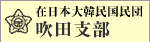 ���c���c�x��