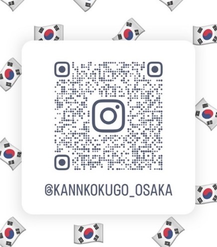 公式インスタグラム_icon